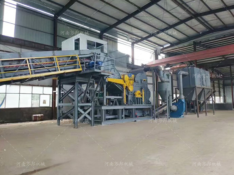 廢鋼揉球機(jī)