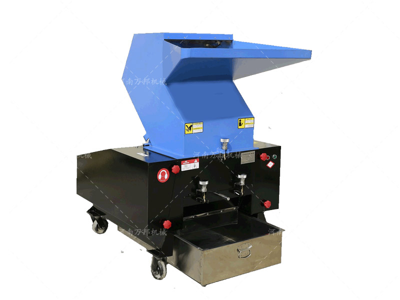 強力塑料粉碎機