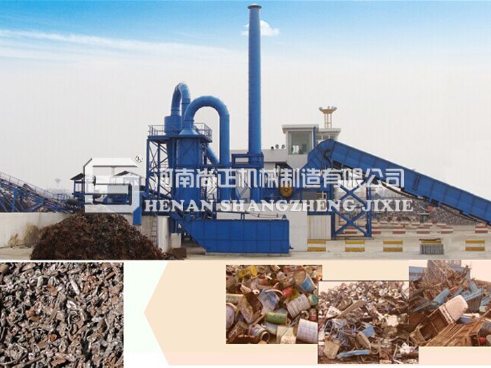 金屬破碎機(jī)錘頭